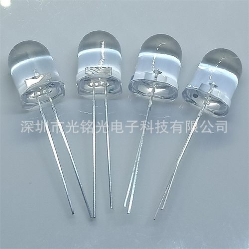 现货供应 F10/10mm白发紫色 长脚发光二极管圆头紫光透明直插灯珠