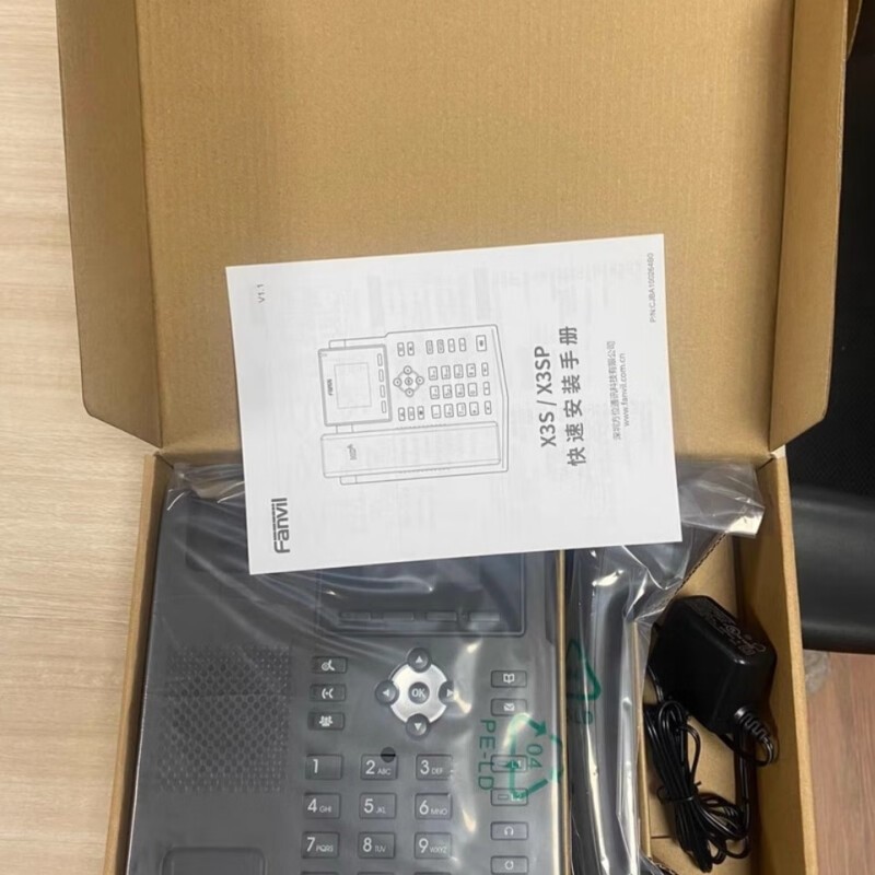 Fanvil方位X3SW方位X3V方位X3SP方位X4等WIFI电话机方位X303话机
