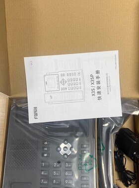 Fanvil方位X3SW方位X3V方位X3SP方位X4等WIFI电话机方位X303话机