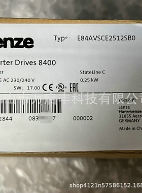 伦茨伺服 E84AVSCE2512SB0 全新包装 议价