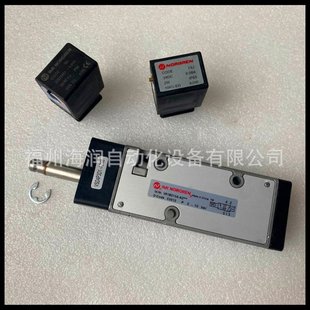 埃迈诺冠 V60P517A Norgren IMI 价格面议 A2000