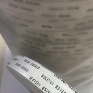 积水5760超粘高温双面胶积水5225PSB 积水5220PSB 积水5230PSB