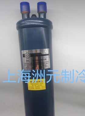 AIRMENDER 爱梦得/冠亚制冷机组油分 S-5515 S-6512 54mm 42mm