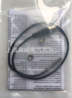 限位开关  E2E-S04SR8-CJ-B1电子元器件 接近开关