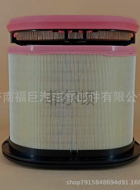 厂家现货供应 空气滤清器4375638 4375638M1 C27380P953554