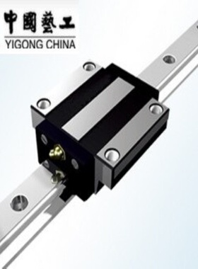 南京工艺直线导轨滑块 GZB35AA GZB35AAL线性滑动滚珠导轨滑块