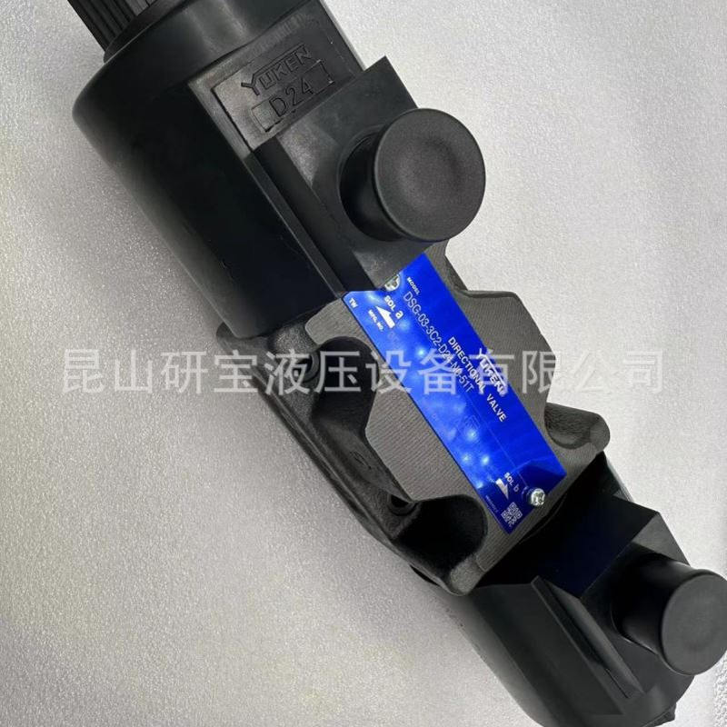 DSG-03-3C2-A110-51T 油研电磁阀