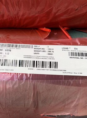 供应沙伯基础复合薄膜 6070   SABIC透明PC-6070  0.175mm