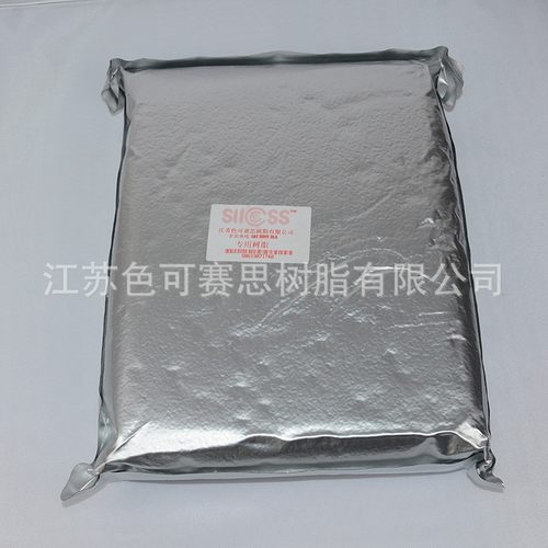 替代AmberLite IRN170 H/OH 混合树脂 色可赛思牌