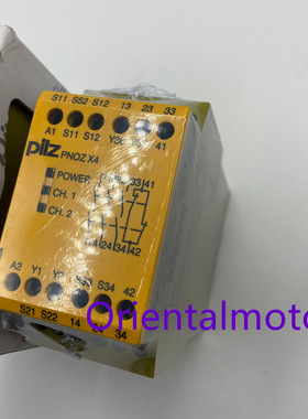 皮尔兹继电器PNOZX3 PNOZX4  PNOZX3P PNOZ XV3P