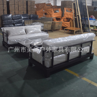 新中式户外沙发庭院休闲铝合金沙发组合别墅花园小区架空层沙发