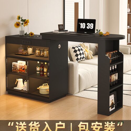 吧台桌家用阳台休闲伸缩隔断桌餐边柜一体轻奢高级感小户型吧台柜