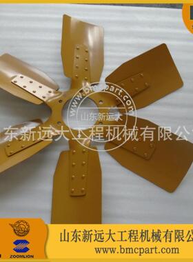 推土机320风扇600-613-1140 山推SD22风扇叶 山推 柳工推土机风扇