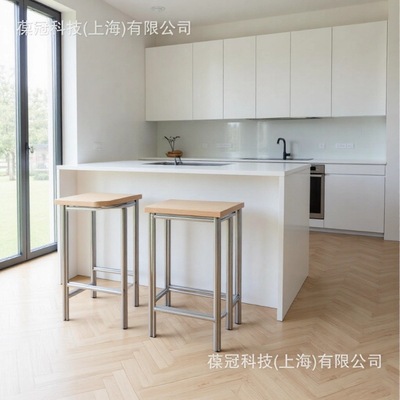 上海工业风格北欧家用桦木海洋板高脚凳铝合金吧台高凳子MSJ-DZ75