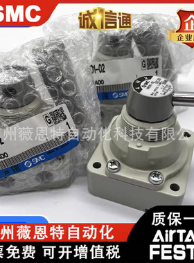 手动阀VH200 201 202 210 211 212-02-N02-F02-R