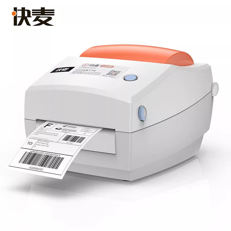 快麦KM118D跨境电商面单打印机通用不干胶贴纸FBA条码标签打印图片