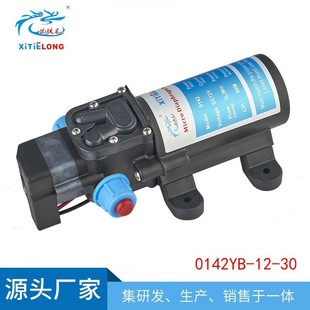 微型隔膜泵洗铁龙直流自吸增压泵小型抽水泵XTL电动水泵30W