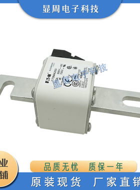 熔断器170M4203 4204 4208 4209 4210 4211 4212 4213 4214 4215