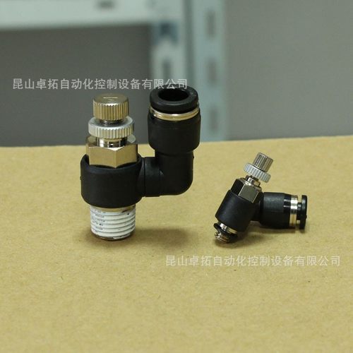 调速接头 ZB640-6 8 12 10mm接头 气管气缸接头 快速旋转气动接头