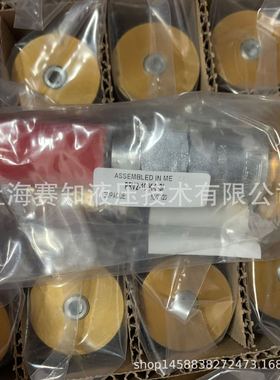 PRV2-10-K-0-3/ 02-112797 PRV2 10 K 0 3 PRV2-10-C-0-3/ 566005