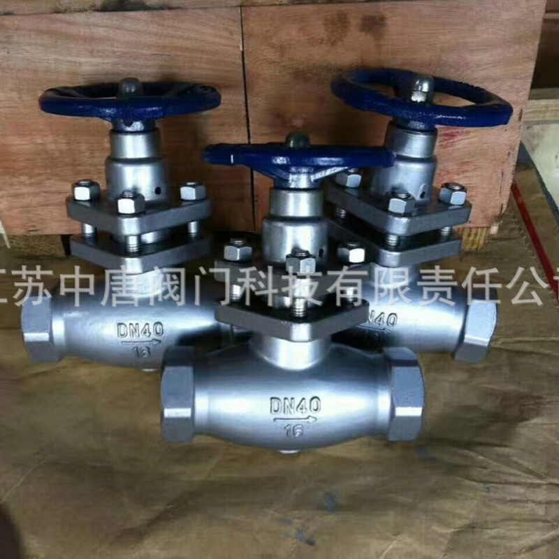 UJ11W-16P/RL不锈钢丝扣柱塞式截止阀 DN15 DN20 DN25 CF8/304
