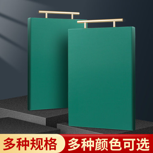 双十汇PE食品级加厚家用切菜板
