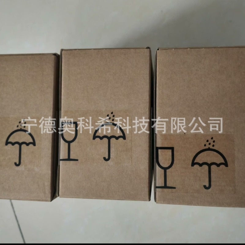 海德汉编码器ERN1387.035 ID:749147-02 735117-05议价