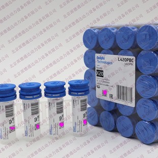 德尔福 L420PBC 使用 BEBE4P00002