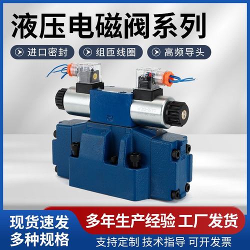 4WEH16E50/AG24NZ4 16E-6X/AG24EZ5L 16J/ET 16G6X/6EW220TZ5L