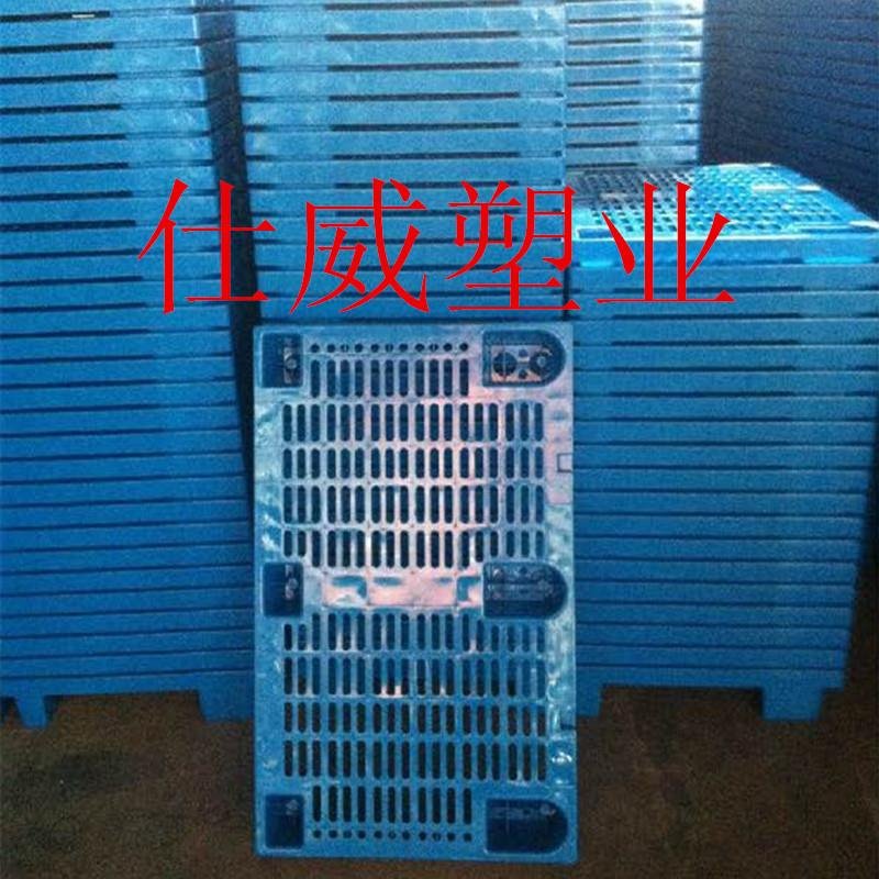 厂家直供批发全新优质塑料托盘垫板 塑胶卡板 塑料垫板方格垫板