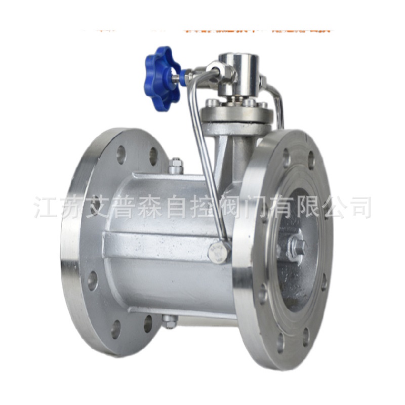 HH49X-16P/25P/40P不锈钢微阻缓闭式止回阀   CFB/304/316