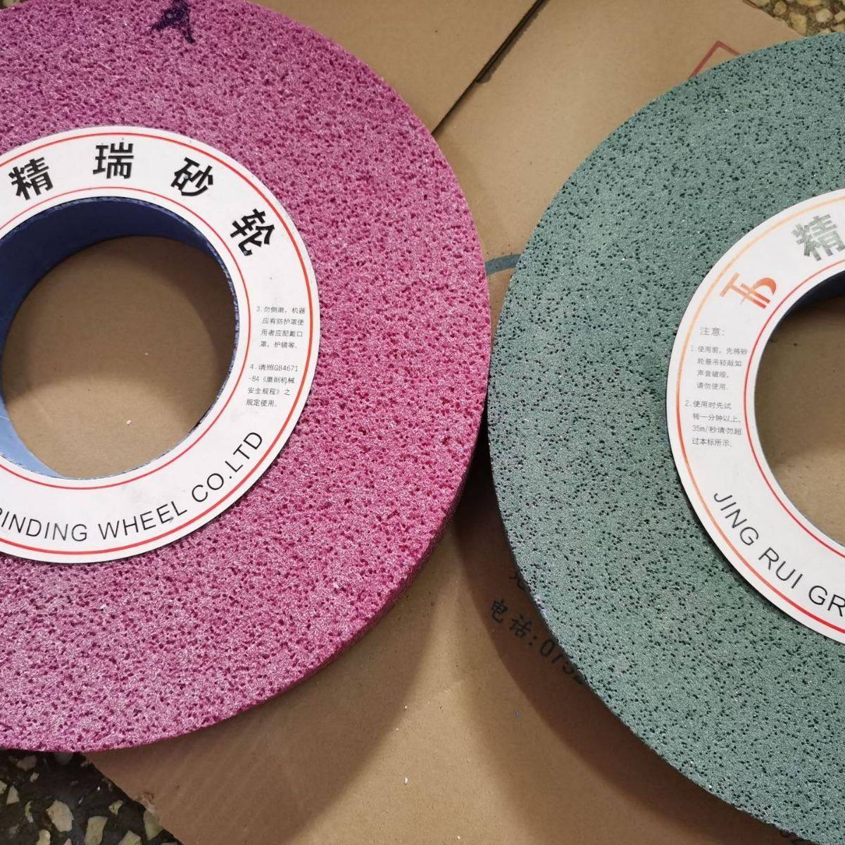 大气孔砂轮散热陶瓷烧结砂轮气孔排料不堵塞绿碳化硅气孔砂轮