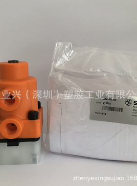 德国STUBBE PVDF内牙式隔膜阀PTFE MV308 气动隔膜阀NC DN12 3/8