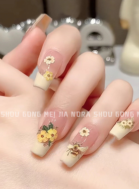网红立体小蜜蜂花朵穿戴美甲