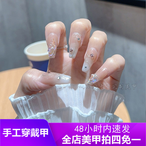 跟美甲店一样的穿戴美甲