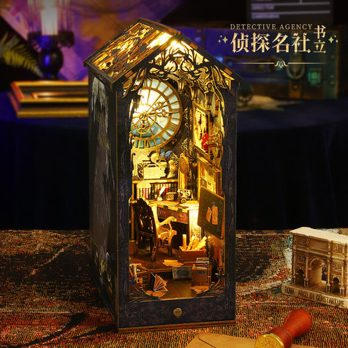 巧乐星木质拼装感应书立