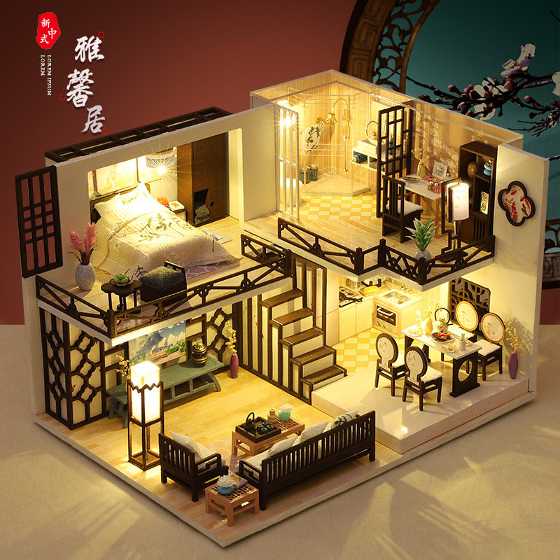 diy小屋别墅阁楼创意手工制作小房子模型拼装玩具生日礼物送女友