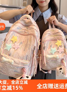 日本GPlp书包初中女生小学生韩版森系大容量背包高颜值轻便双肩