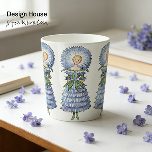 瑞典Design House新骨瓷咖啡手握杯轻奢风咖啡下午茶杯浓缩拿铁杯