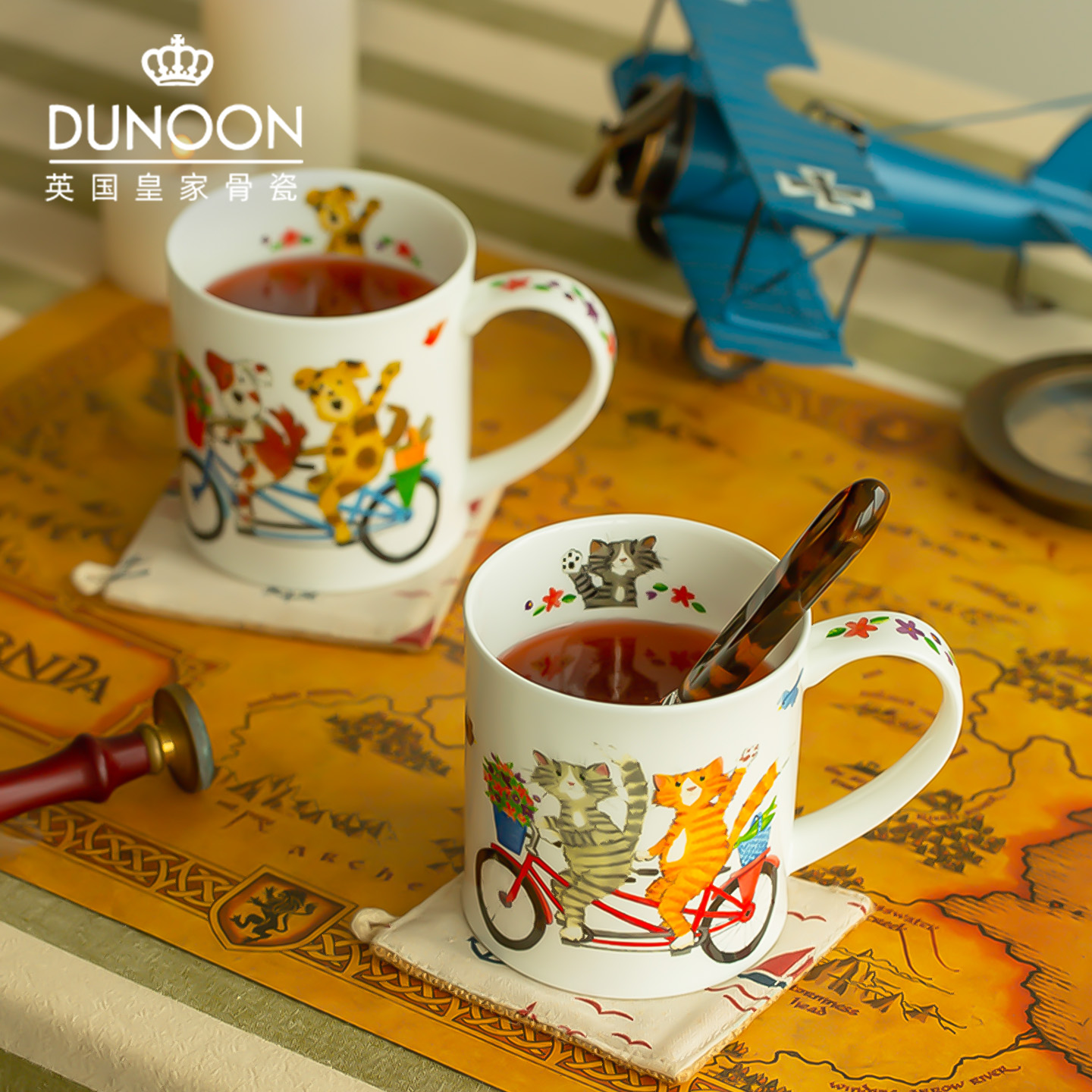 英国DUNOON丹侬骨瓷杯子马克杯大容量家用水杯茶杯送朋友生日礼物