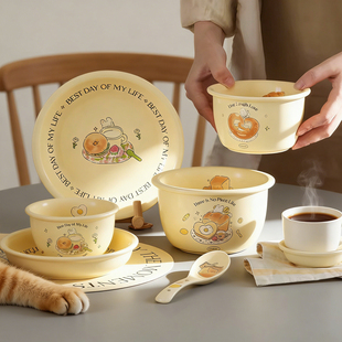 OPT儿童专用陶瓷碗奶油风餐可爱陶瓷盘子家用吃饭碗高颜值盘子