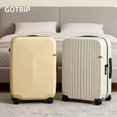 gotrip行李箱28寸大容量旅行轻便静音拉杆箱万向轮密码 特价 箱