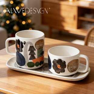 芬兰Alive北欧风好看 陶瓷咖啡杯家用小茶杯办公室马克杯子礼物