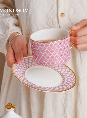 俄皇Lomonosov欧式下午茶杯子STAR系列高档精致骨瓷咖啡杯碟套装