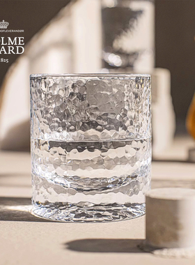 丹麦HOLMEGAARD冰点水晶玻璃威士忌专用酒杯高级感洋酒杯轻奢高档