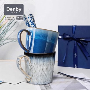 英国denby丹碧进口陶瓷马克杯高级感轻奢杯子生日伴手礼情侣对杯