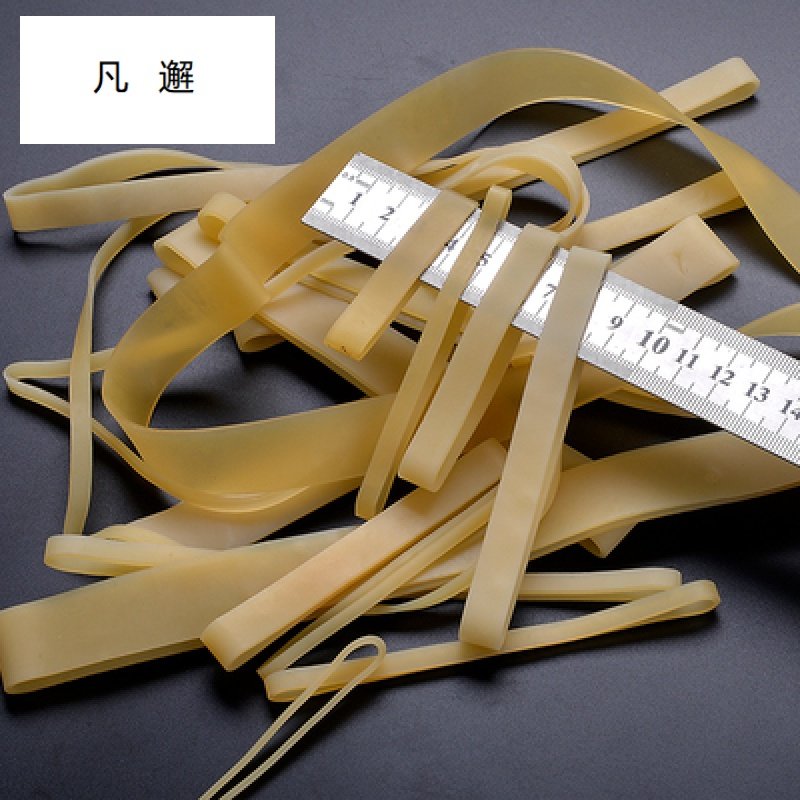 皮筋高弹力耐用工业橡皮筋橡胶圈酒坛橡皮筋加宽加粗强力弹皮筋牛,收纳整理,橡皮筋,淘宝优惠券,粉丝福利购,淘宝优惠卷