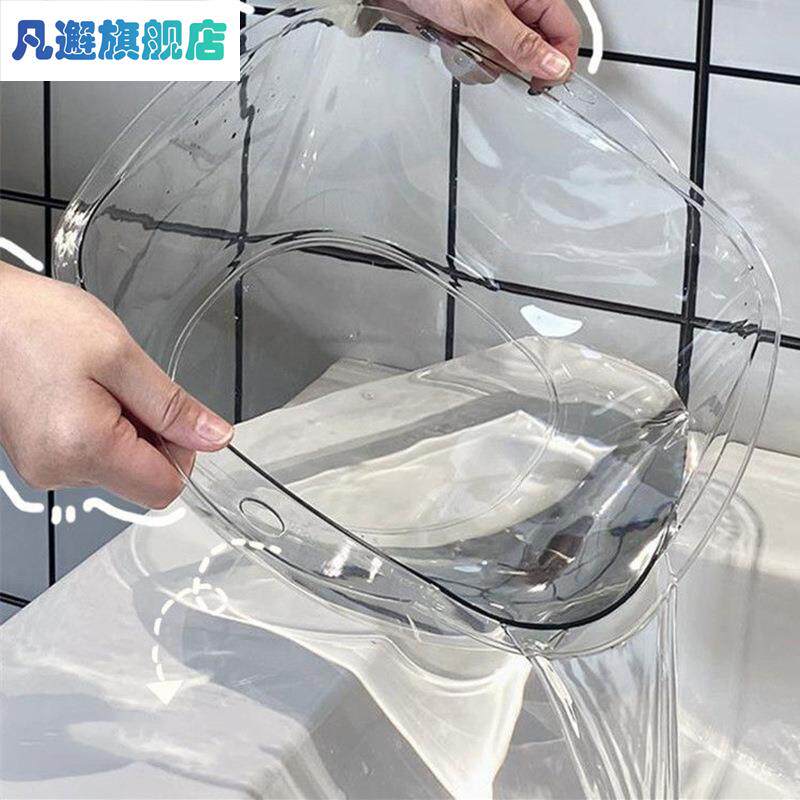 亚克力洗脸盆透明家用加厚塑料洗蔬菜水果面盆大小号学生宿舍洗脚