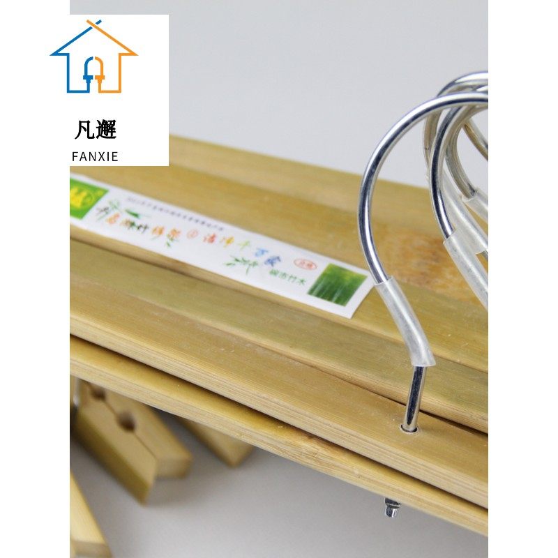 千岛湖毛竹裤架四夹高档绿色环保大夹头加厚竹木衣架多功能晾晒