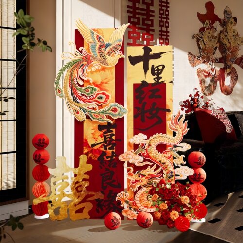 新中式订婚宴布置装饰全套kt展板